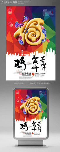 ��ྫ�����꼪���й����������