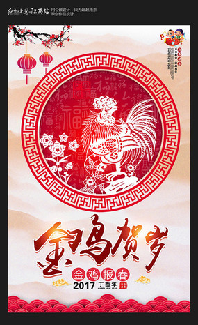 ��Լ2017�𼦺��꼦�꺣��