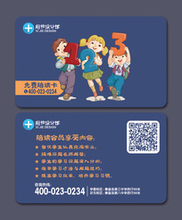 �������ֿ�