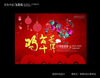 Լ꼪麣