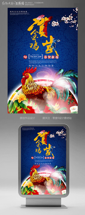 ��Ʒ����𼦺��꺣�����