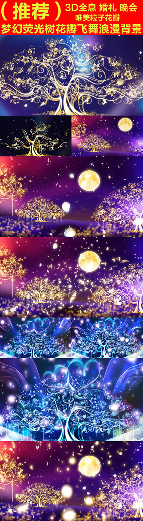 �λ�ӫ�������ӻ���������Ƶ