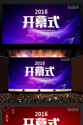 ʱ�п�Ļʽ����չ��