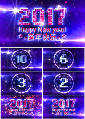 �������ᵹ��ʱ mov