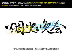 �̻�������д��