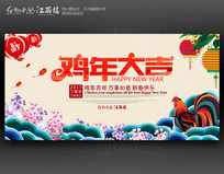 2017������ᱳ�����