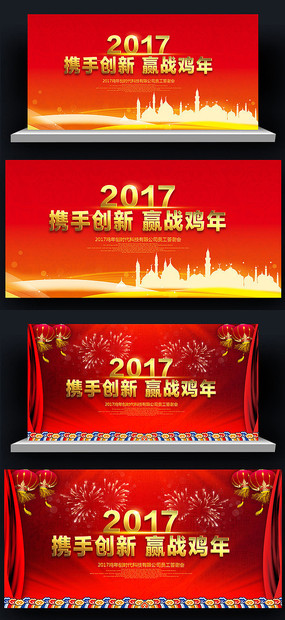 2017ҵմлƻᱳ