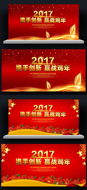 2017ҵմлƻᱳ
