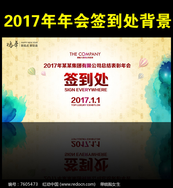 2017괺ǩ