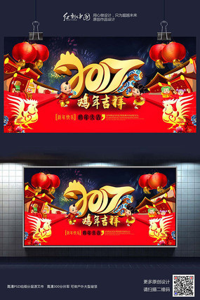 2017ʱ�м����´�������������ز�ģ��