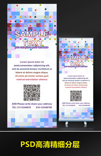 ��ɫ����ƴ��������