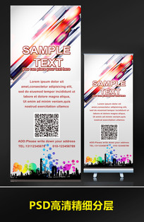 ��ɫ�����ز�������