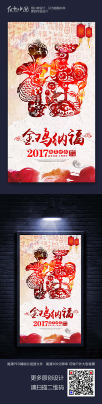 �Ų��ֻ���ɸ�������������ز����