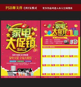 �ҵ�����������