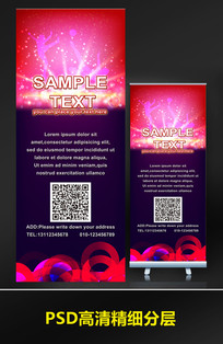 �����˶�������