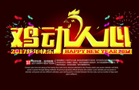 �����������꺣��