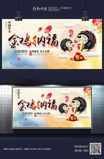 ���ɸ�ʱ�д����й��纣�����