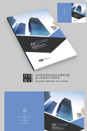 ������ҵ���������