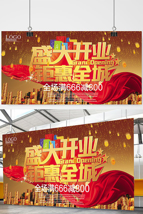 ʢ��ҵ�����������