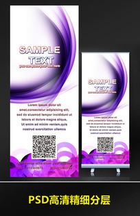 ��ɫ����Բ��������