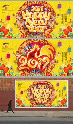 2017����������������