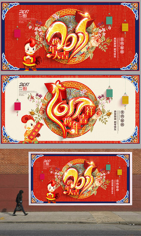 2017������������