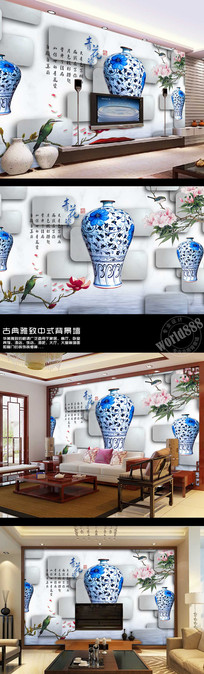ž黨໨÷ƿ3Dʱйŵʽǽ