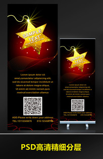 ��ɫ����������