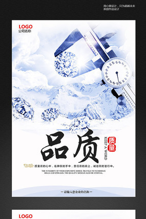 ��ɫ������ҵ�Ļ�չ�� PSD