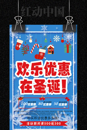 ʥ�����Żݺ���