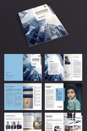 2017��ɫ��Լʱ�л���������PSDģ��