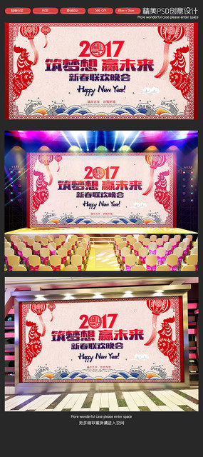 2017δǳɫҵᱳ