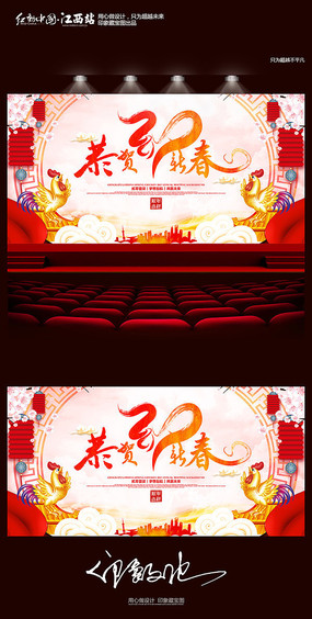 2017깧´ᱳ