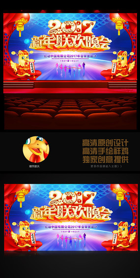 2017������������