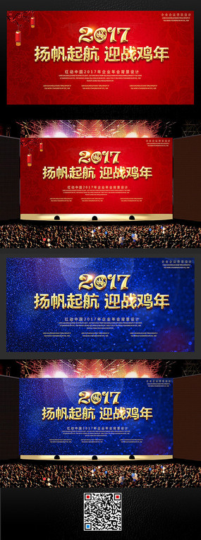 2017ᱳչ