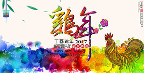 �����´�����