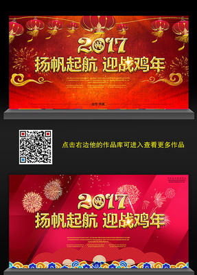 ʱ��ϲ�켦�����ᱳ��