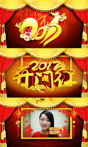 2017ǰ´ףaeģ