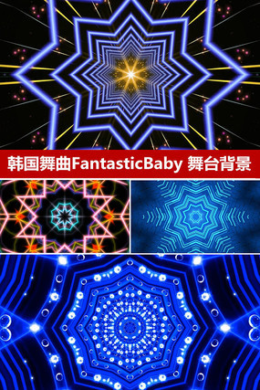 FantasticBaby̨ledƵ