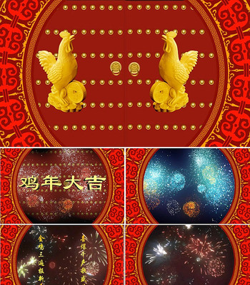 ϲӭ����Ƭͷ��Ƶ mp4