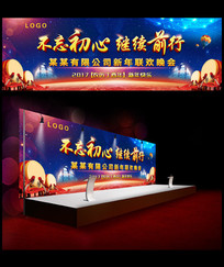 2017��������