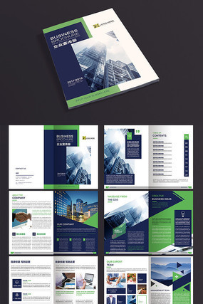 2017��ɫ��ɫ��ҵ�Ļ�����������