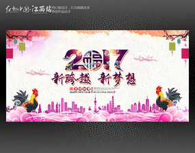 2017¿Խ뼦꺣