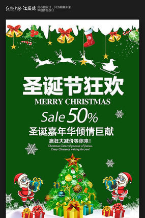 ����ʥ���ڿ񻶴�������