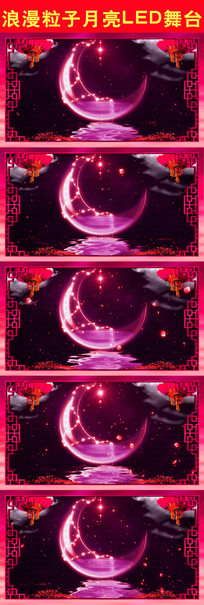 LED̨Ƶ