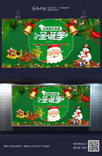 ʥܰ꺣