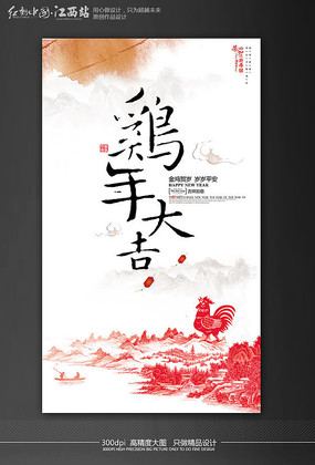 ˮ�ʷ�2017�����زļ��꺣��