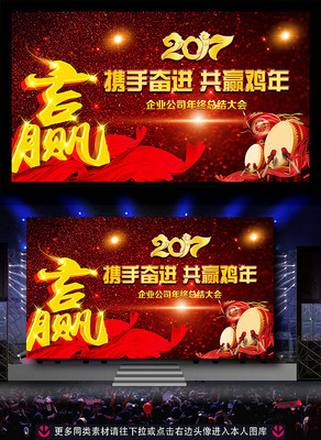 Я�ֹ���Ӯ�ڼ������ᱳ��