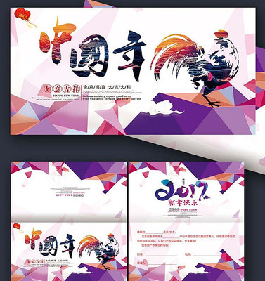 �й��귽�鱳�����ؿ����