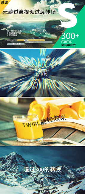 ת����Ƶ����aeģ��